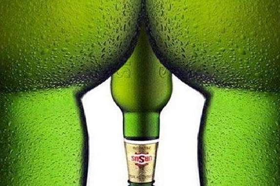 penis-øl-alkohol-eavisa