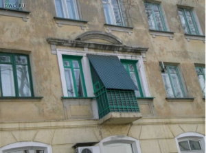 veranda